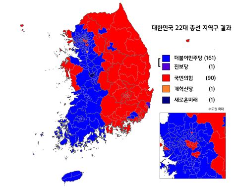 ket election results|South Korea holds parliamentary elections: All you .